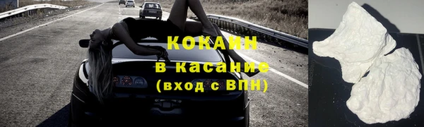скорость mdpv Сясьстрой