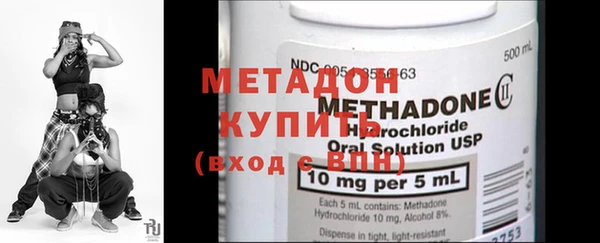 кокаин Белокуриха