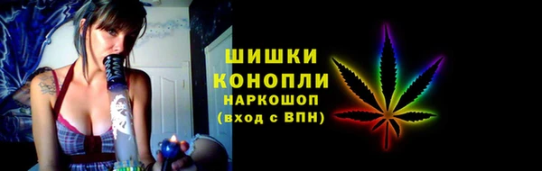 кокаин Белокуриха
