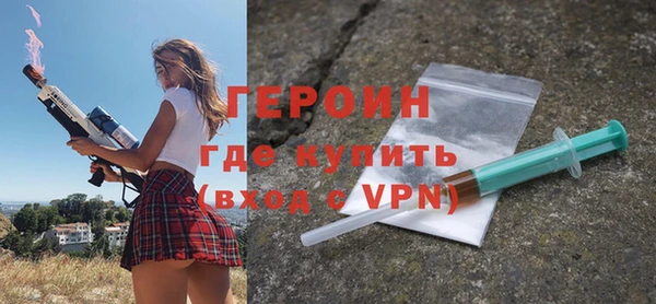 гашишное масло Беломорск