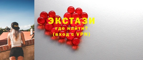 гашишное масло Беломорск