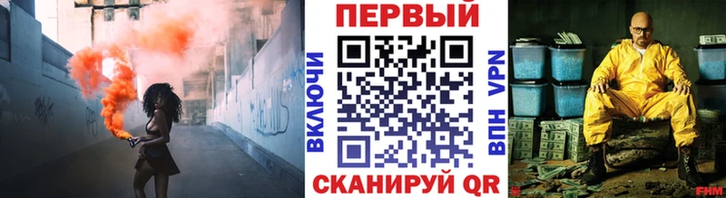 blacksprut ссылки  Нелидово  Первитин мет  купить наркотики сайты 